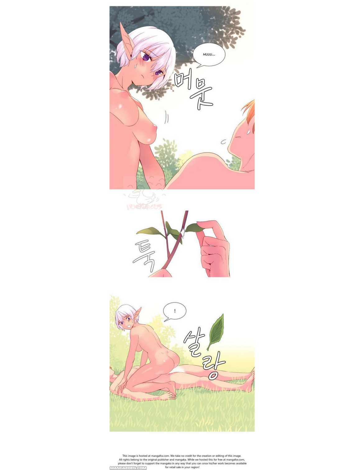 A World That I Ruleตอนที่ 24 page 5