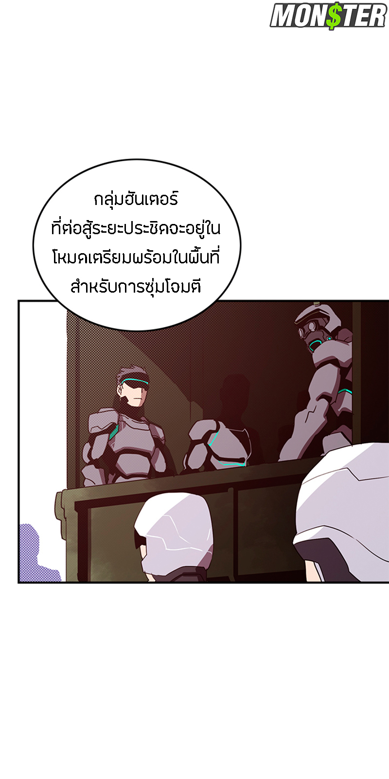 ISK 078 04