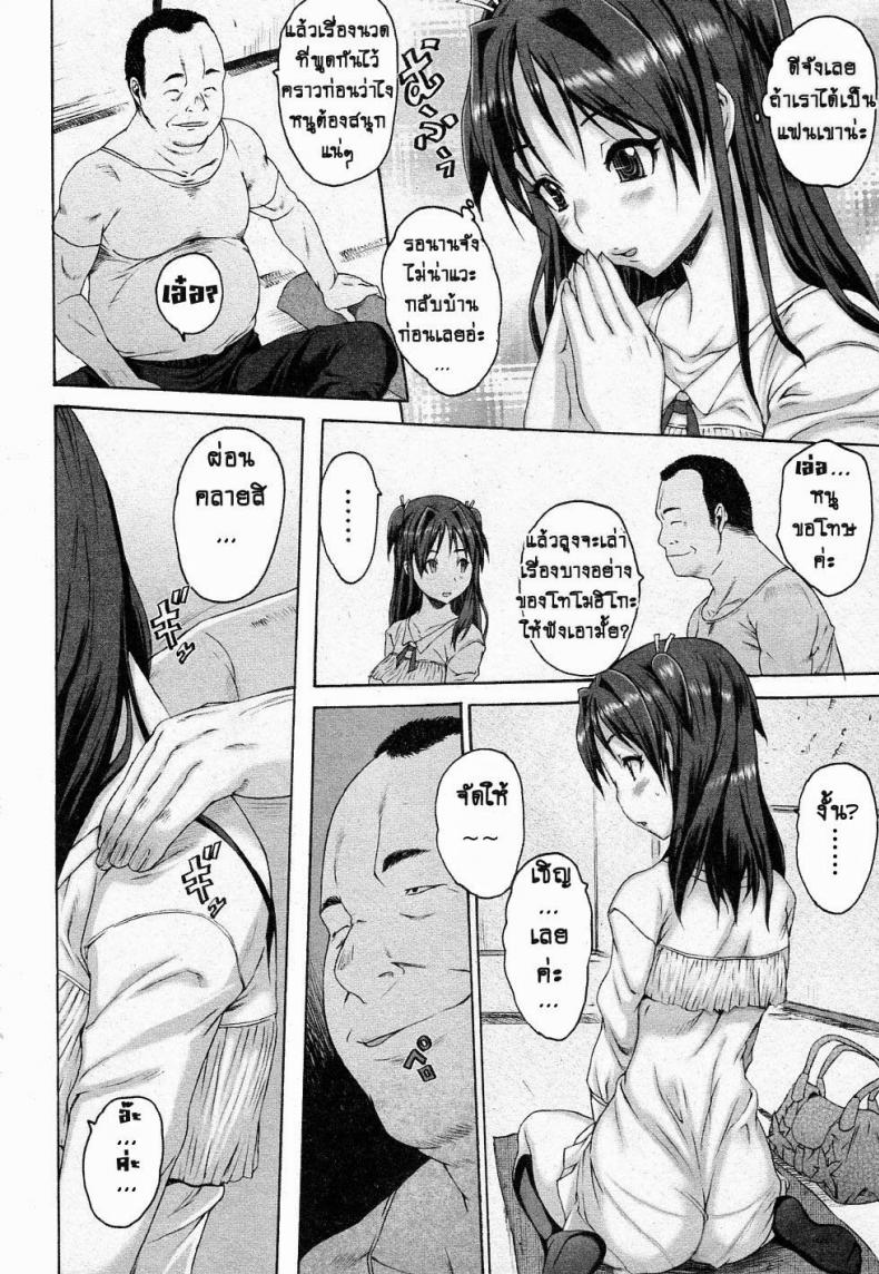 1 04