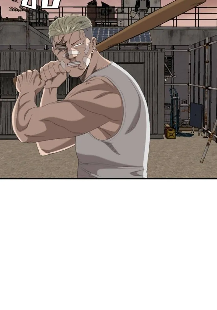 Bad Guy 235 138