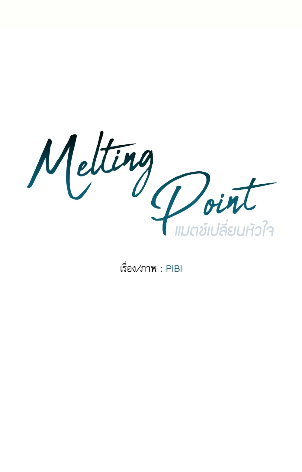 Melting Point 2 (14)